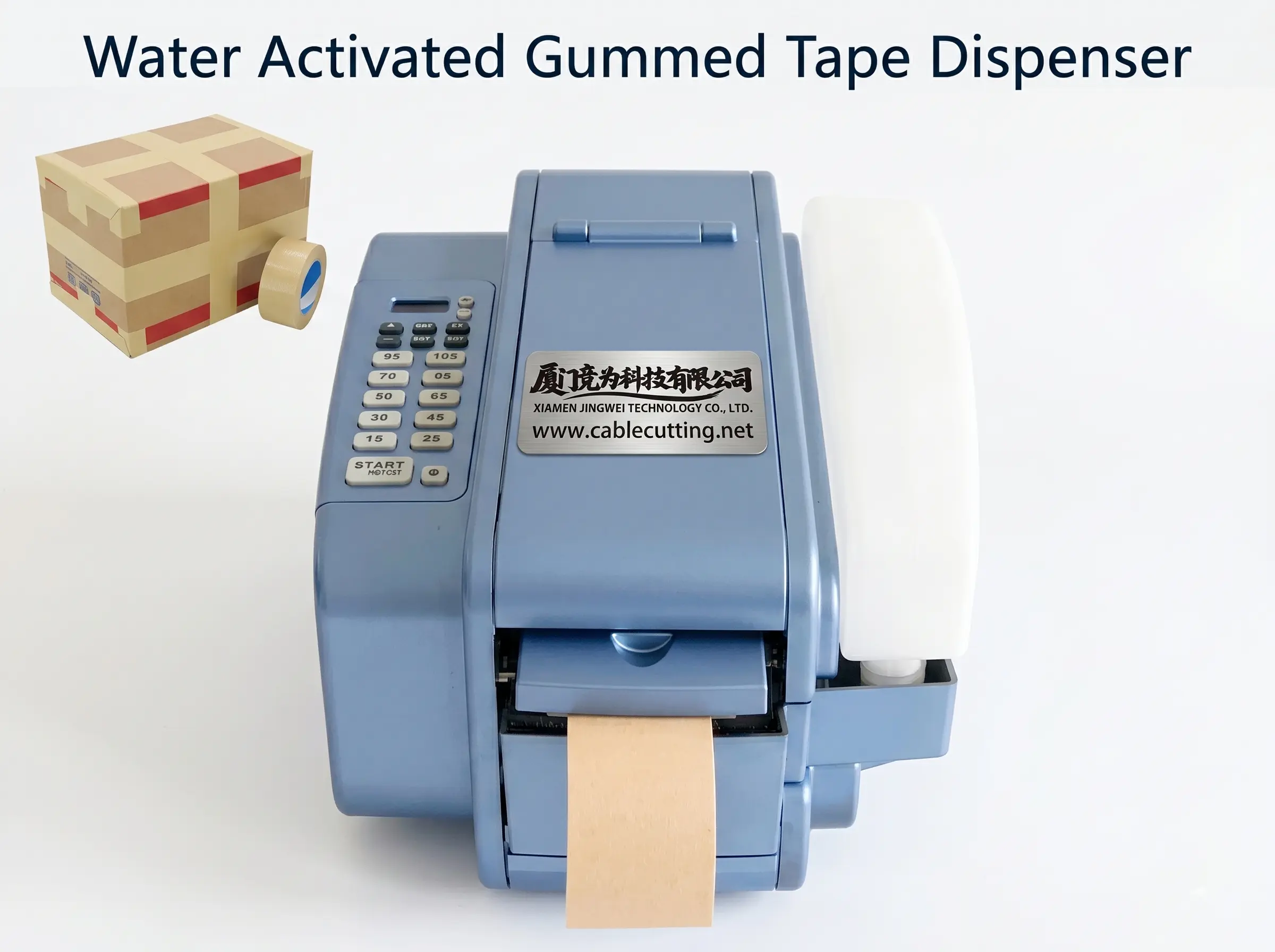 Dispenser Pita Gam Aktif Air – Penyelesaian Pembungkusan Profesional dari JINGWEI