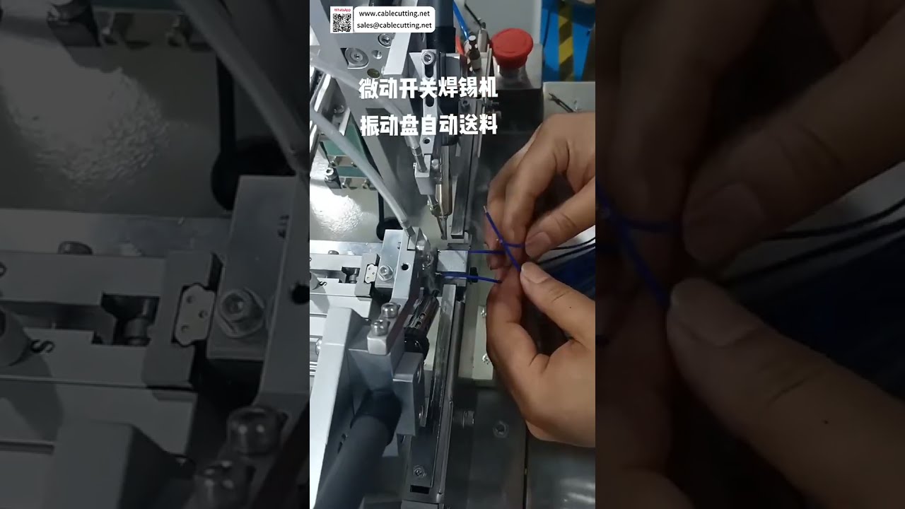 Mesin Pateri Suis Mikro Ditingkatkan dengan Dulang Bergetar Suapan Automatik untuk Kimpalan Ketepatan