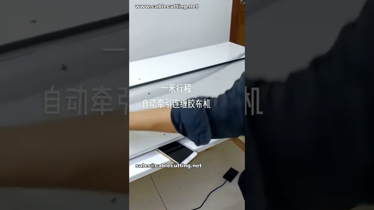 Mesin Pembalut Berterusan Auto Traction untuk Cabang, Spiral, Pelbagai Segmen - Demo Kilang