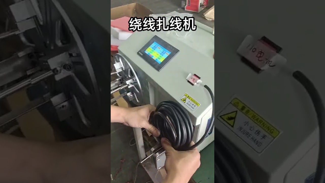 Integrated Wire Winding & Tying Machine with Adjustable Winding Speed & Fast Tying