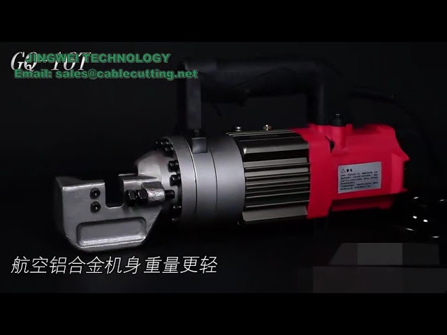 Mesin Pemotong Baja Tulang Hidraulik 4-25 mm Motor AC | Pemotong Keluli Karbon Elektrik