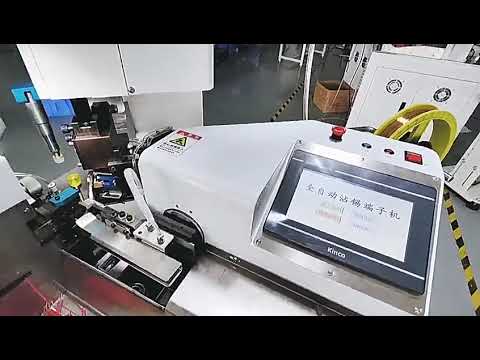 Fully Automatic Wire Pin Terminal Crimping & Tinning Machine   Single Side Press