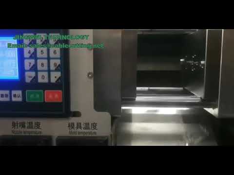 High Quality Plastic pet pp preform injection molding machine injection machine injection moulding m