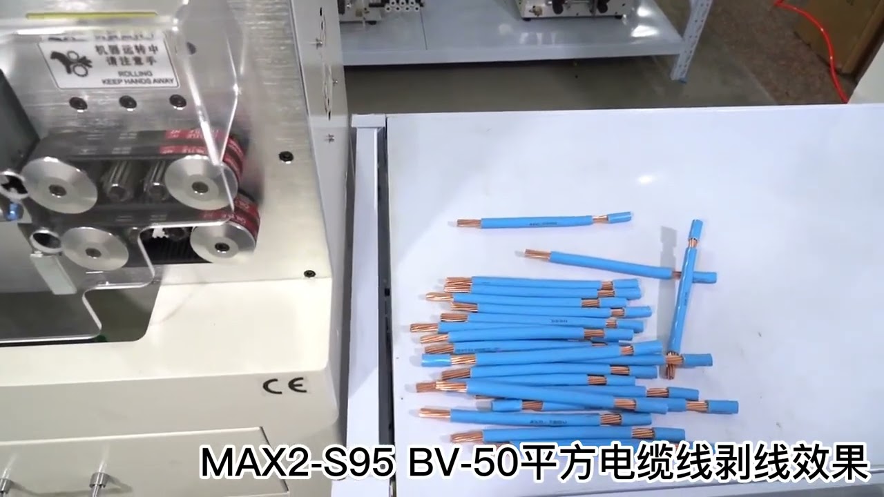 Mesin Pemotong & Pengupas Kabel Automatik 1-95mm² SWT508 MAX2 S95 Skrin Sentuh – Roda Angkat Tepat