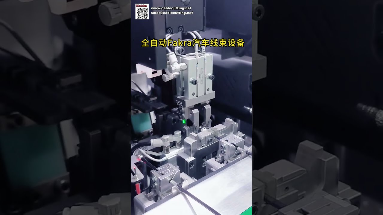 Plataforma de máquina totalmente automática Fakra para processamento e montagem de chicotes elétr...
