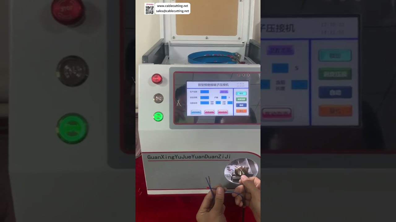 Mesin Crimping Terminal Tiub Suapan Komponen Automatik Pemprosesan Tekan Berkelajuan Tinggi