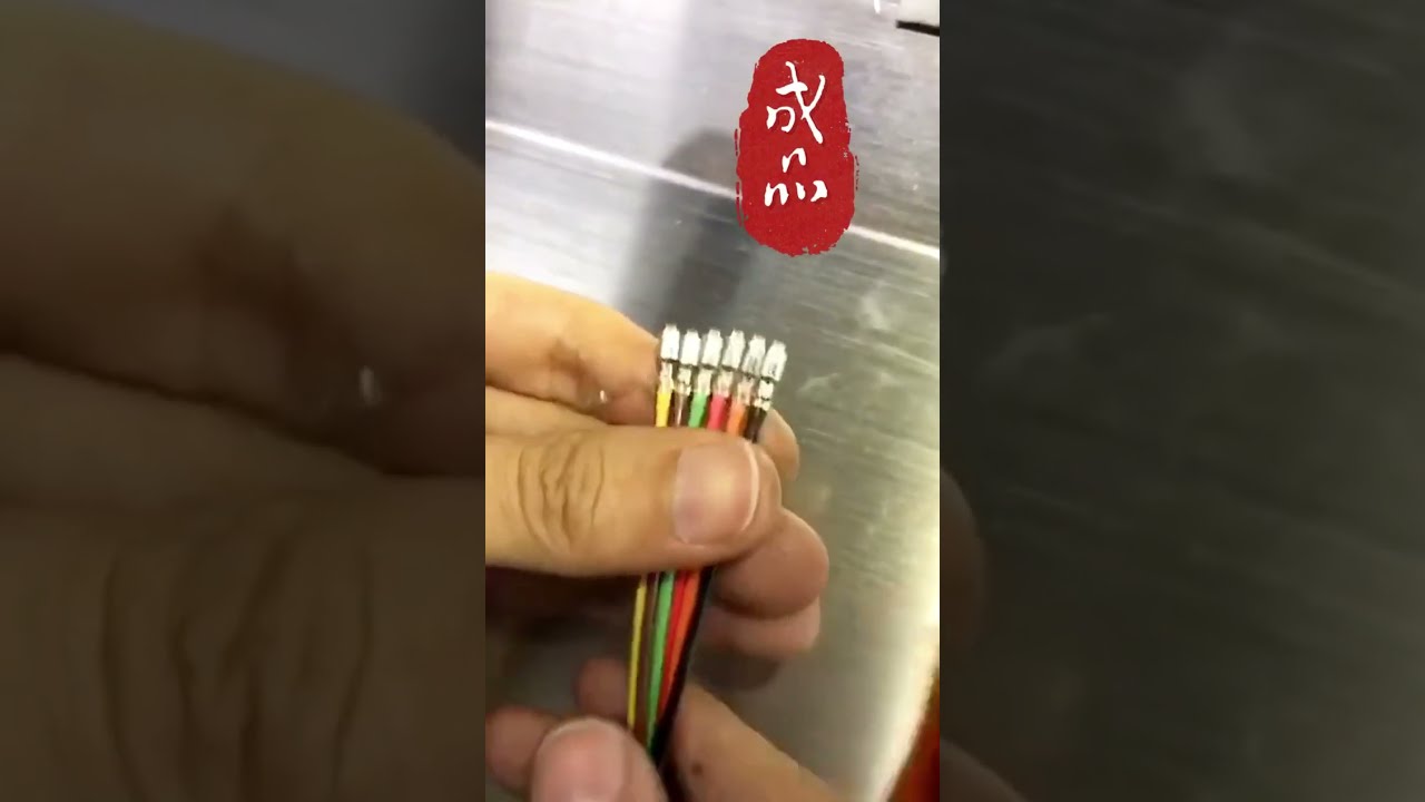 Multi Core Wire Continuous Strip Terminal Machine #machine #factory #tools