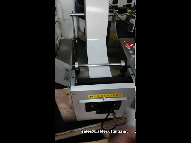 Dispenser Pita Elektrik Automatik 120mm | Mesin Pembungkus Pita Kertas Putih Lebar