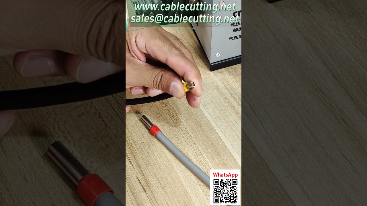 【25M氣動壓線鉗】加長管型端子壓接效果展示 可換模具 #五金工具