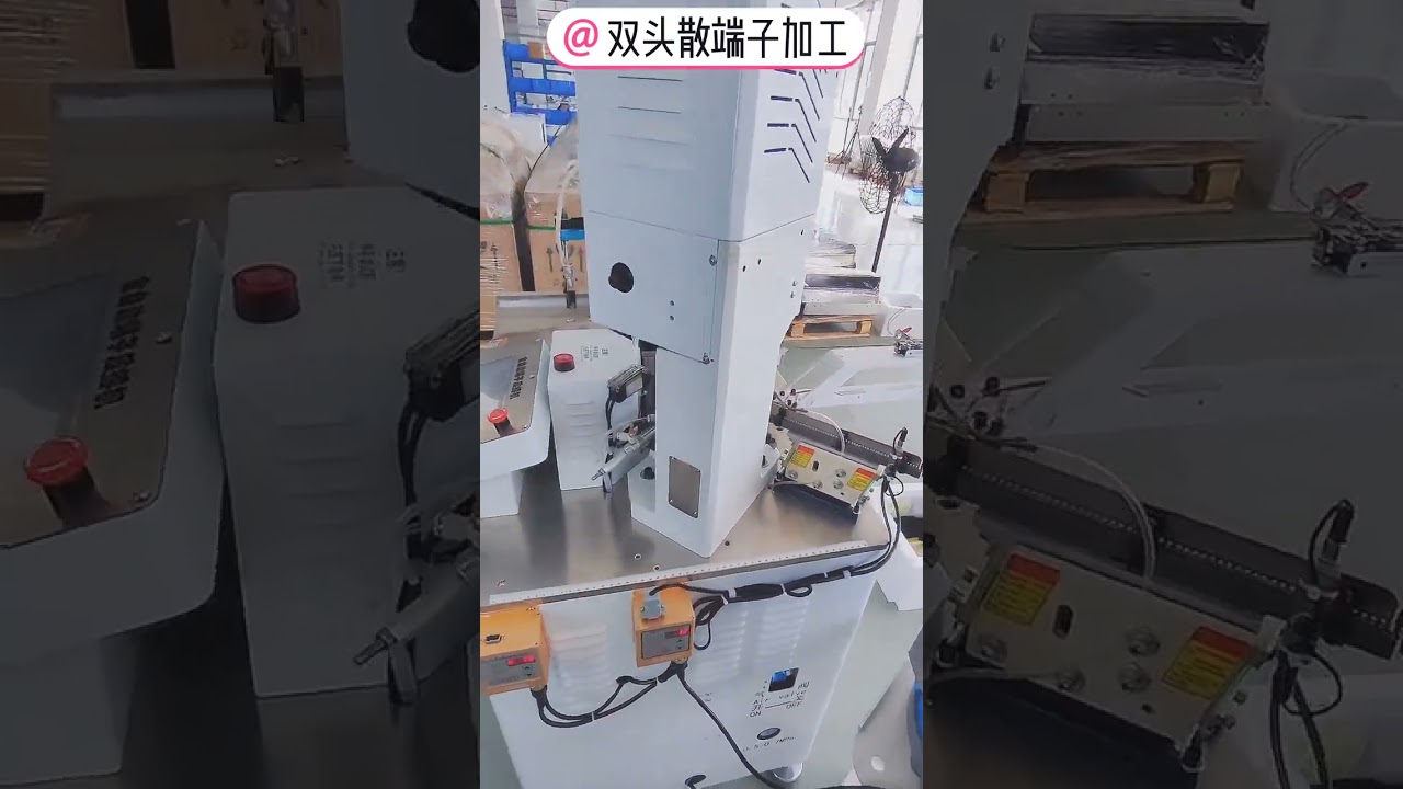 Mesin Automatik Pemprosesan Wayar Harness dengan Suapan Terminal Longgar – Jimat Kos Produksi
