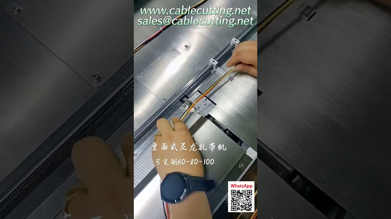 Mesin Ikat Kabel Nilon Automatik - Mesin Pengikat Zip Tie & Automasi Perkilangan