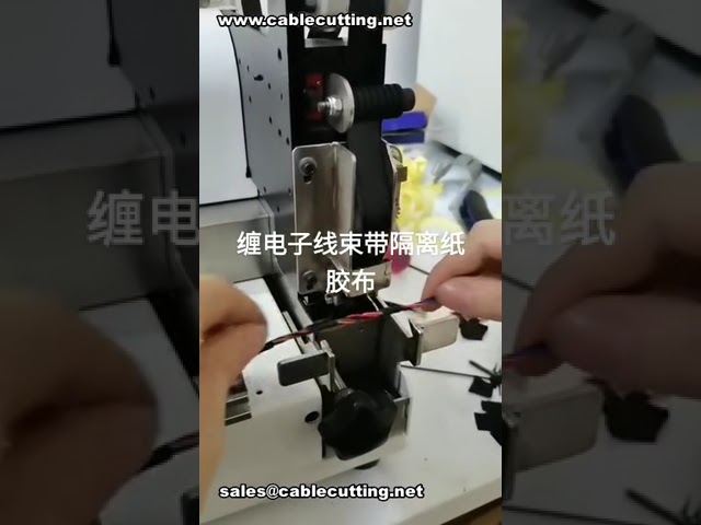 Mesin Spot Taping untuk Harness Kuasa Elektronik Automotif | Demo Kilang