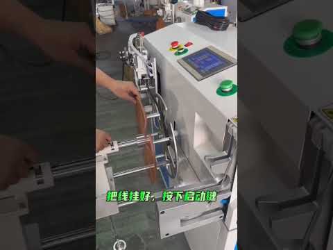 Automatic Meter Counting, Traversing, Cutting, Wire Winding Tying Machine Operation Case Study