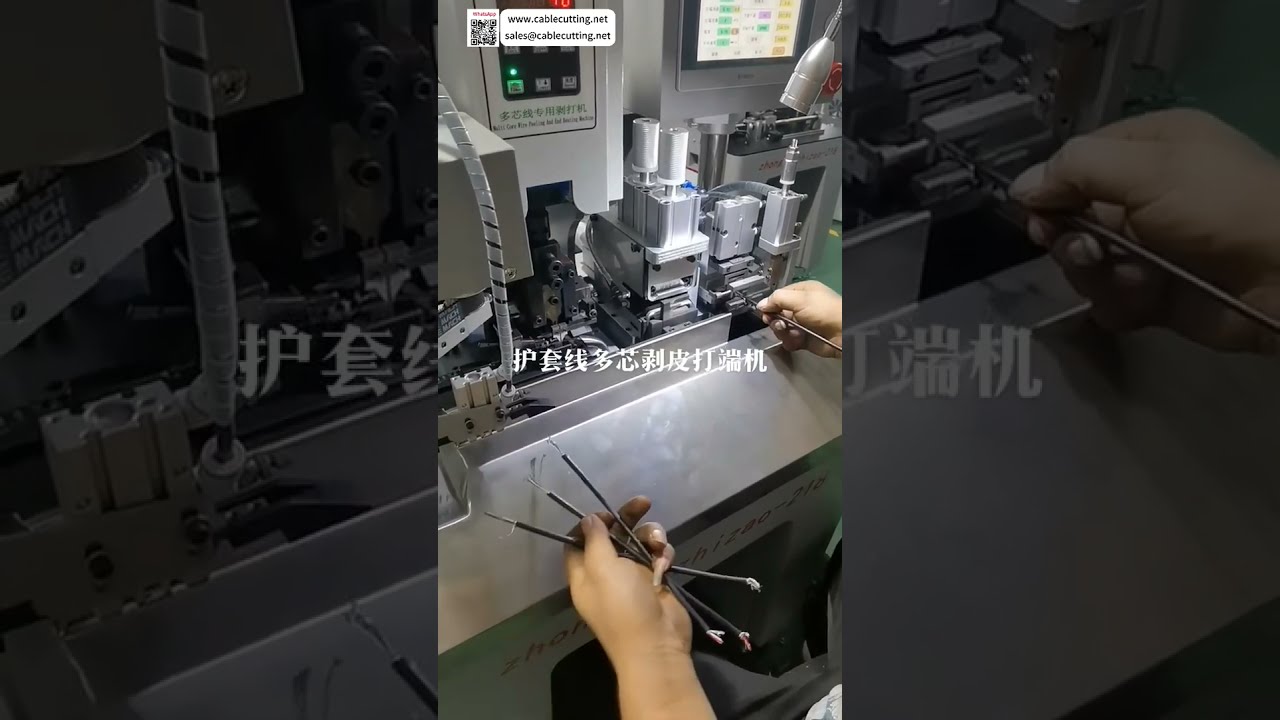 Mesin Penanggalkan dan Pengelim Kabel Pelbagai Teras Pemprosesan Terminal Automatik Wayar Jaket Bulat