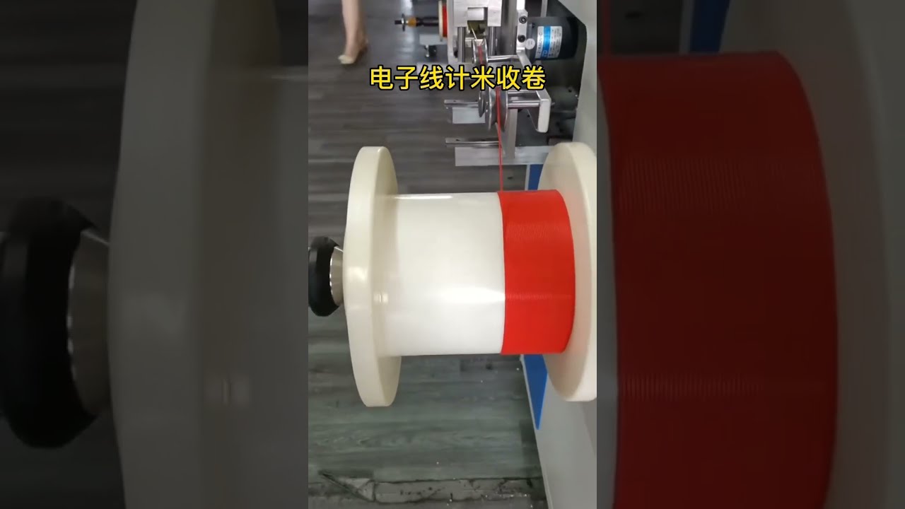 Pengeluar Peralatan Pengeluaran Automatik Terus Dari Kilang #mesin #kilang #automotif