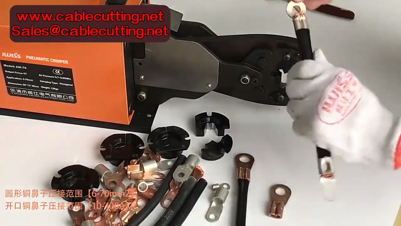 AM 240 Heavy Duty Pneumatic Crimping Tool Crimp Machine 6 240mm2 Cable Terminals and Lugs