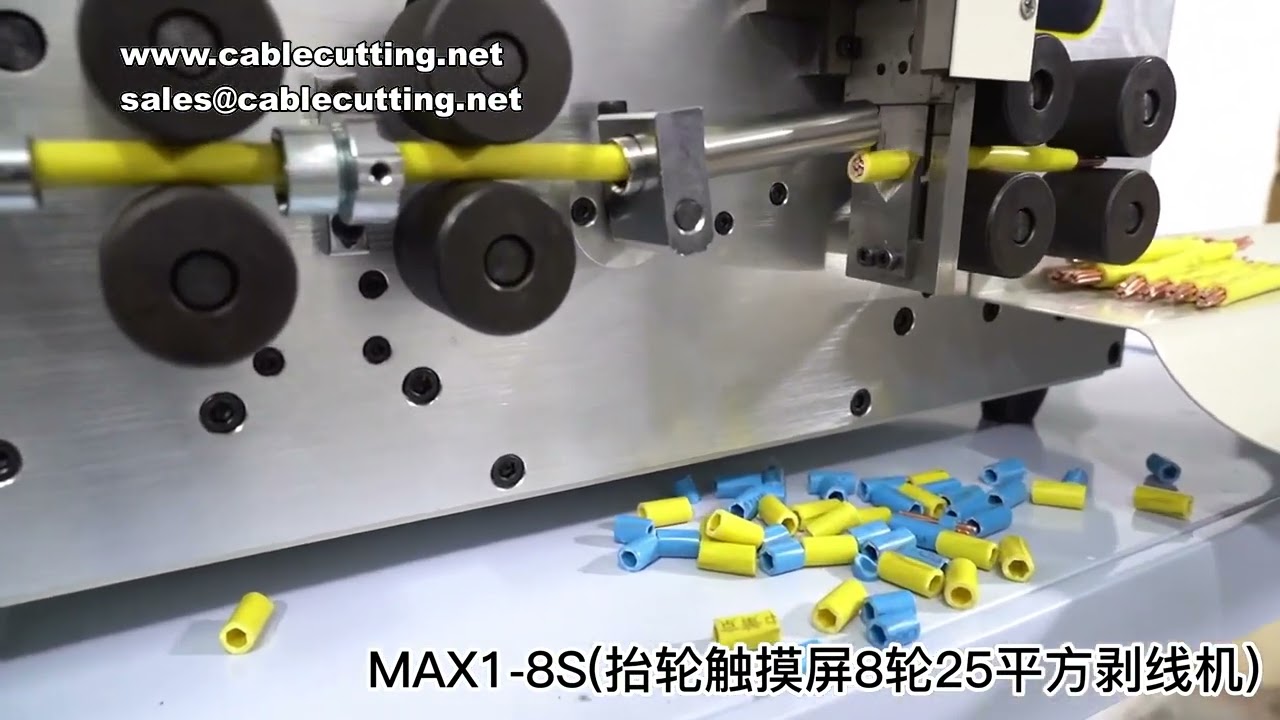 Mesin Pemotong & Kupas Kabel Automatik MAX1 Skrin Sentuh - 8 Roda Pacu 0.2-25mm²