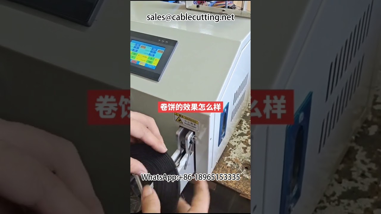 #Wire winding and tying machine