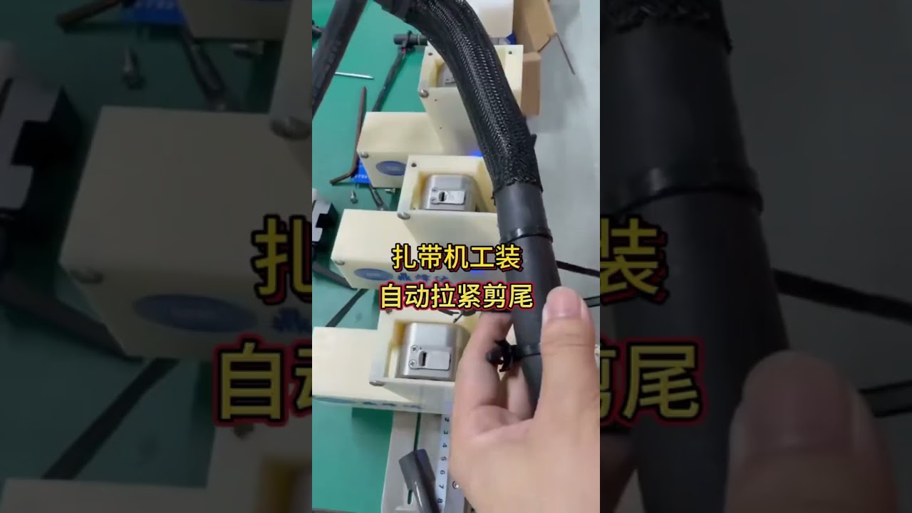 Modul Pengikat Kabel Mini dengan Plat Boleh Tanggal Serta-merta Bertukar untuk Penarikan Zip Tie Universal