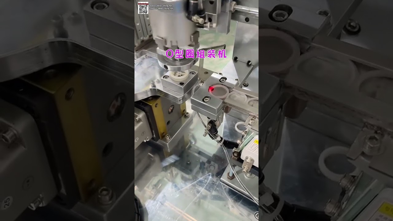 Peralatan Pembuatan & Pengeluaran Cincin Pengedap Automatik untuk Jentera Industri