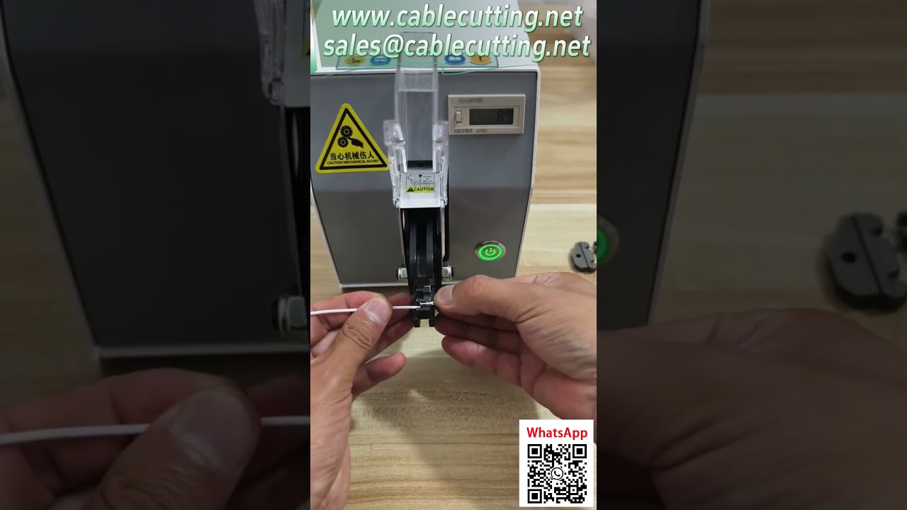 16M氣動壓接機  壓接效果實拍