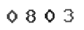 Verification Code Image